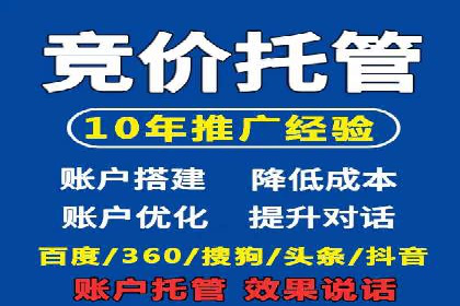 微博信息流大数据应用案例分析